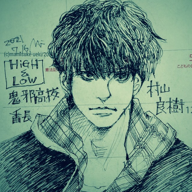 f:id:mm909:20210717163229j:image