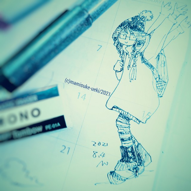f:id:mm909:20210804032405j:image f:id:mm909:20210804032405j:image