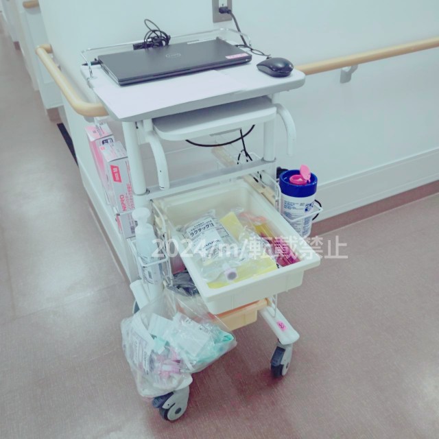 f:id:mm909:20240220193514j:image