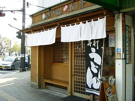 f:id:mm_gaa:20071231102822j:image