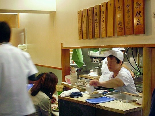 f:id:mm_gaa:20091018220236j:image
