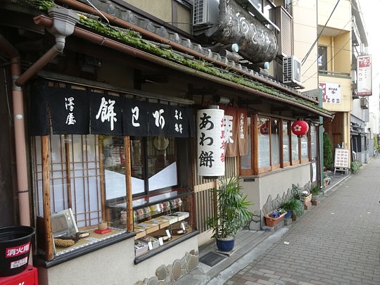f:id:mm_gaa:20141226204324j:image