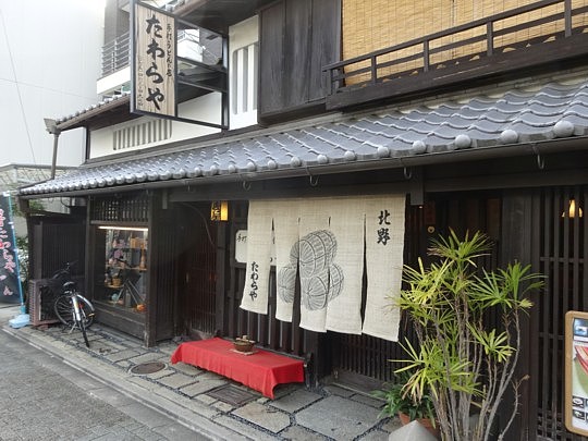 f:id:mm_gaa:20141226204327j:image