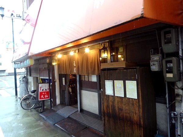 2015/11/14　麺屋元就