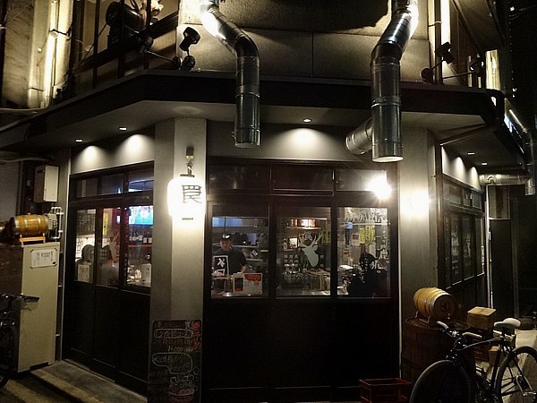 2017/04/01　焼ジビエ 罠