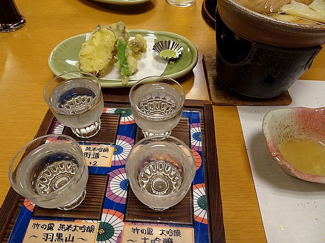 f:id:mm_gaa:20181109213901j:image