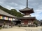 2020/02/01　尾道古寺巡り