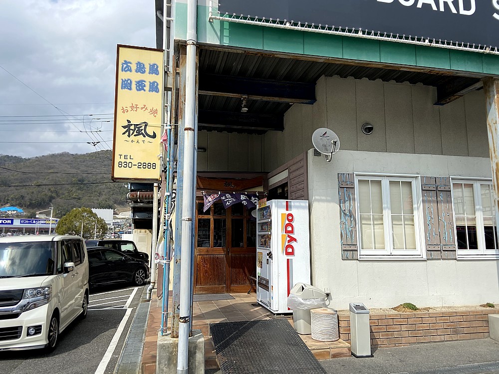 f:id:mm_gaa:20210404140319j:image