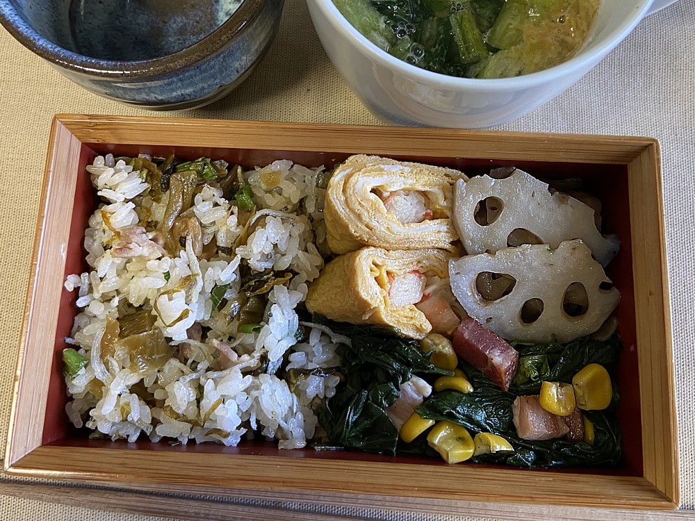 f:id:mm_gaa:20210621212443j:image