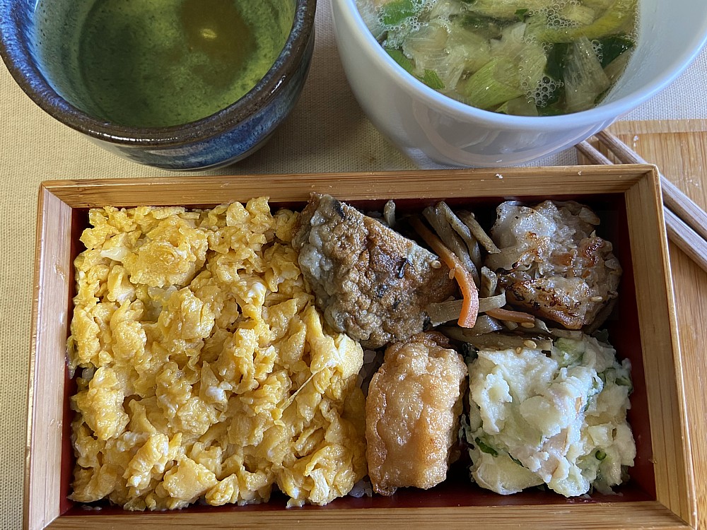 f:id:mm_gaa:20210621212458j:image