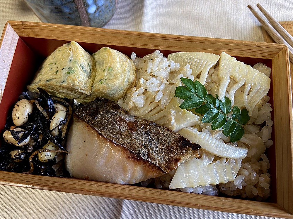 f:id:mm_gaa:20210621212659j:image