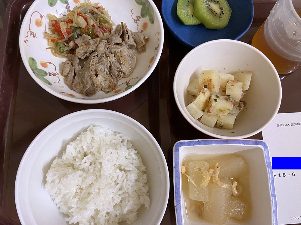 f:id:mm_gaa:20210704135642j:image