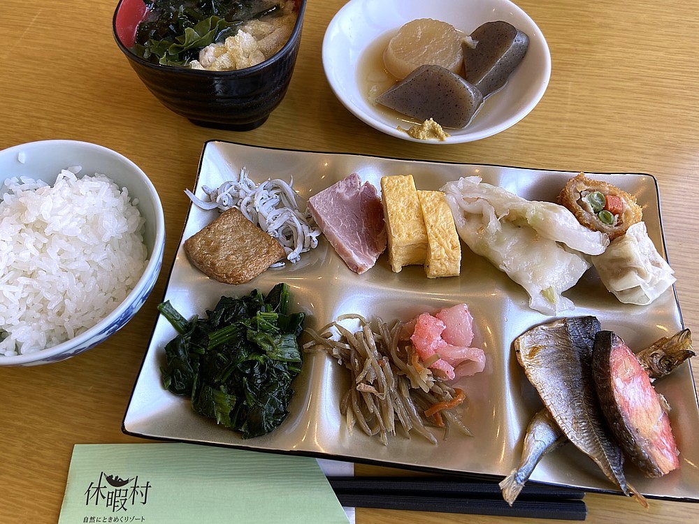 f:id:mm_gaa:20220206220938j:image