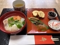 2026/01/01　元旦お雑煮