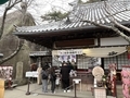 2026/01/01　尾道千光寺