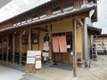 2026/04/02　讃岐ラーメン　はまんど