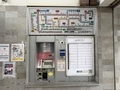 2026/04/30　JR西戸崎駅