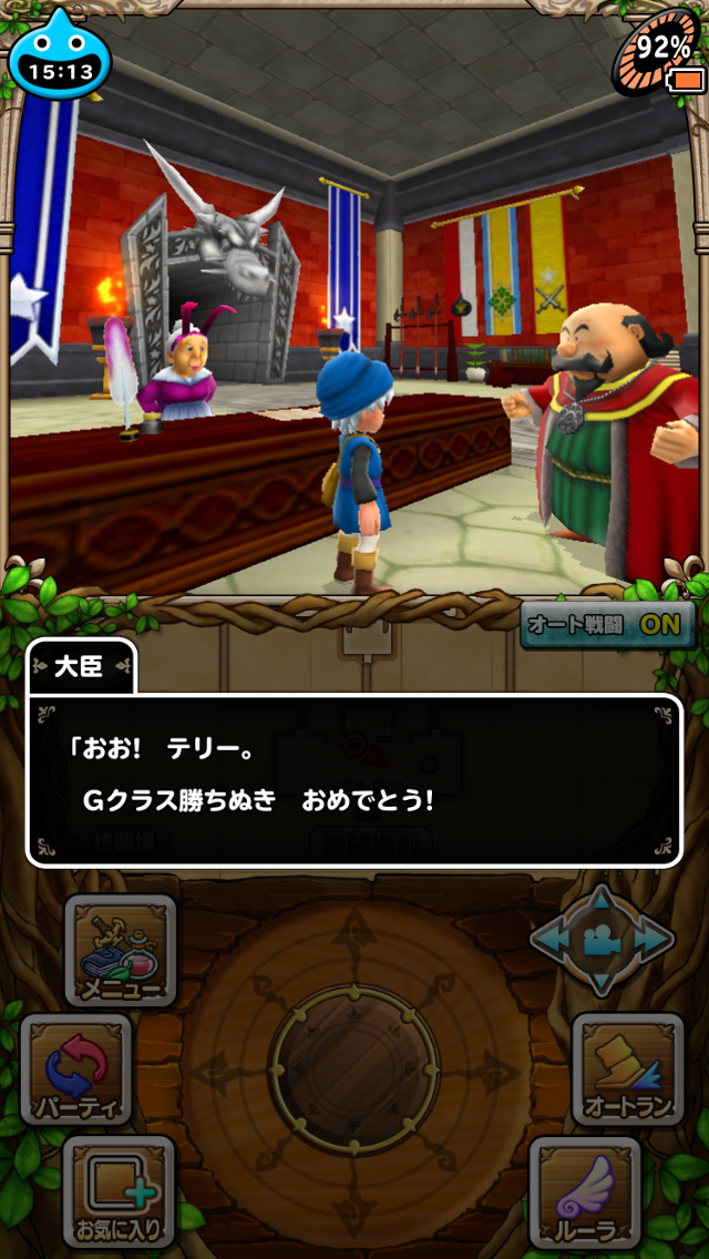 f:id:mm_game:20200422163057p:plain