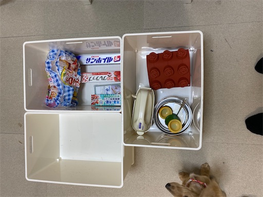 f:id:mm_home:20200402140712j:image f:id:mm_home:20200402140712j:image