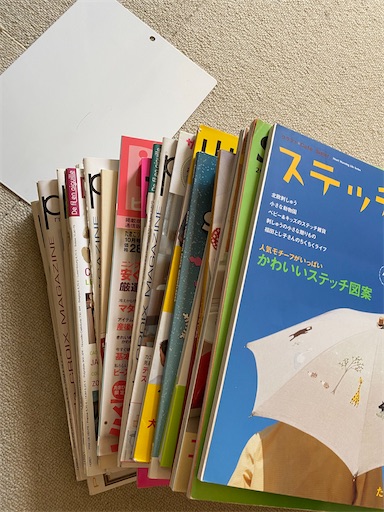 f:id:mm_home:20200408190235j:image f:id:mm_home:20200408190235j:image