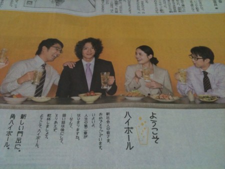 f:id:mm_nago:20100403194200j:image