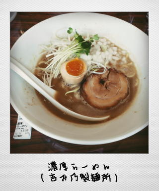 f:id:mm_stkv:20190614144630p:plain f:id:mm_stkv:20190614144630p:plain