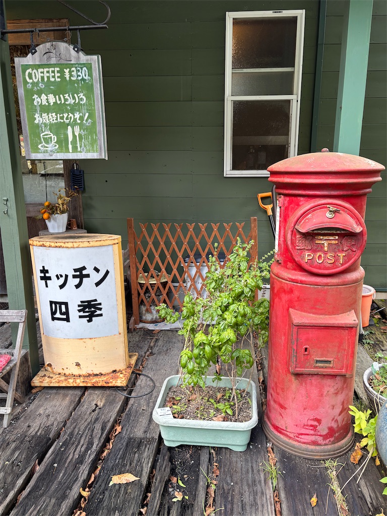 f:id:mma0414:20251102203801j:image