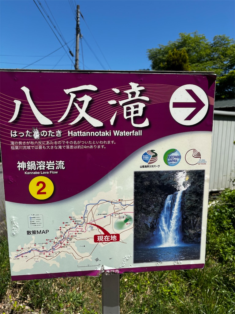 f:id:mma0414:20260517231219j:image f:id:mma0414:20260517231219j:image