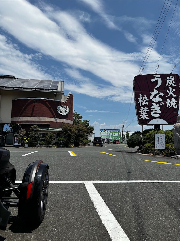 f:id:mma0414:20260730153006j:image f:id:mma0414:20260730153006j:image