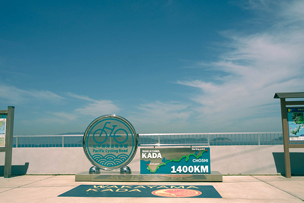 そうだ ラピュタ島、行こう。和歌山県 加太 友ヶ島 ジブリ 天空の城ラピュタ 聖地巡礼 太平洋岸自転車道記念碑