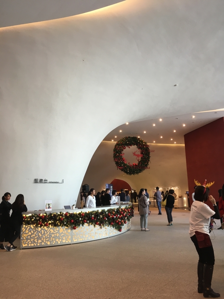 建築好き必見 台中の伊東豊雄デザイン 台中歌劇場 台湾 彰化暮らし 17 建築好き必見 台中の伊東豊雄デザイン 台中歌劇場 台湾 彰化暮らし 17