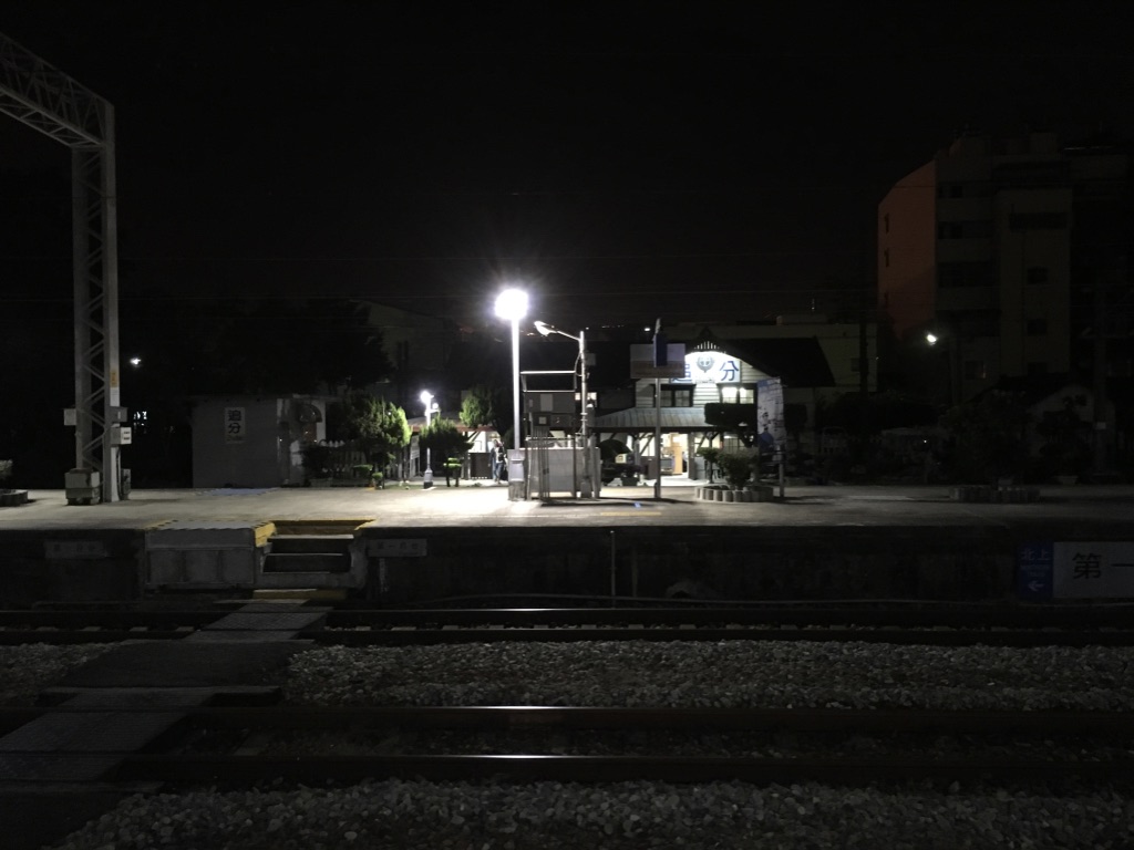 f:id:mmaarriiaa:20190209172205j:plain f:id:mmaarriiaa:20190209172205j:plain