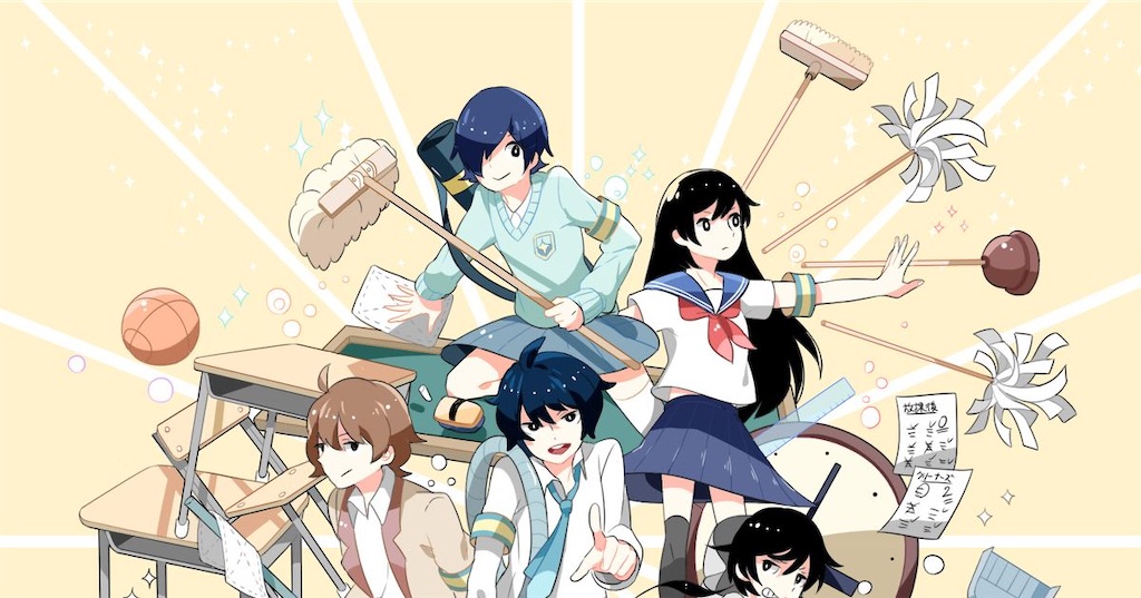 f:id:mmab:20230209223909j:image