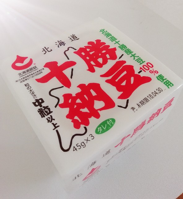 f:id:mmaik1410:20180501112745j:image f:id:mmaik1410:20180501112745j:image