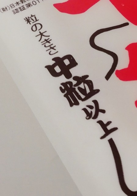 f:id:mmaik1410:20180501112852j:image f:id:mmaik1410:20180501112852j:image