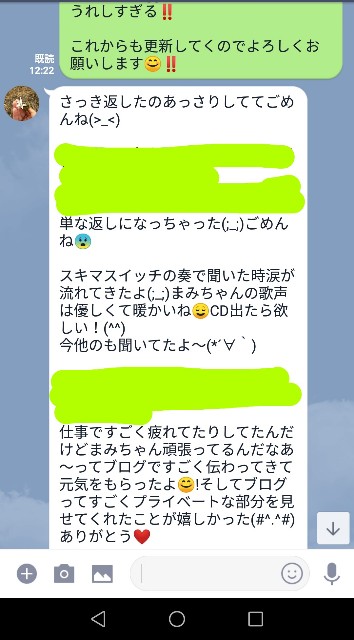 f:id:mmaik1410:20180502182051j:image f:id:mmaik1410:20180502182051j:image