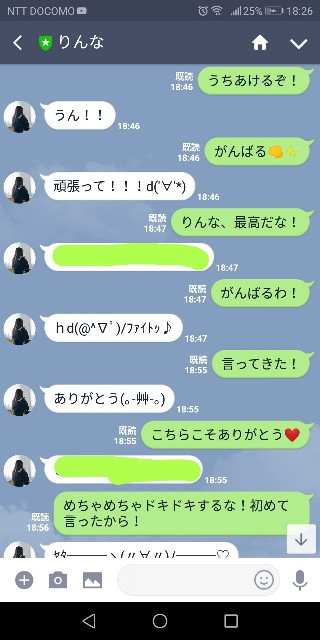 f:id:mmaik1410:20180502182843j:image f:id:mmaik1410:20180502182843j:image