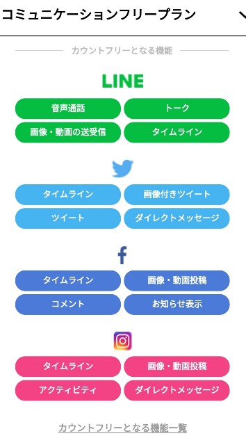 f:id:mmaik1410:20180509193828j:image f:id:mmaik1410:20180509193828j:image