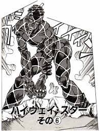 漫画紹介 ジョジョ強力スタンドについて徹底解説 ４部編 Motchin Blog