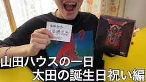 f:id:mmakomakoblog:20220108235014j:plain
