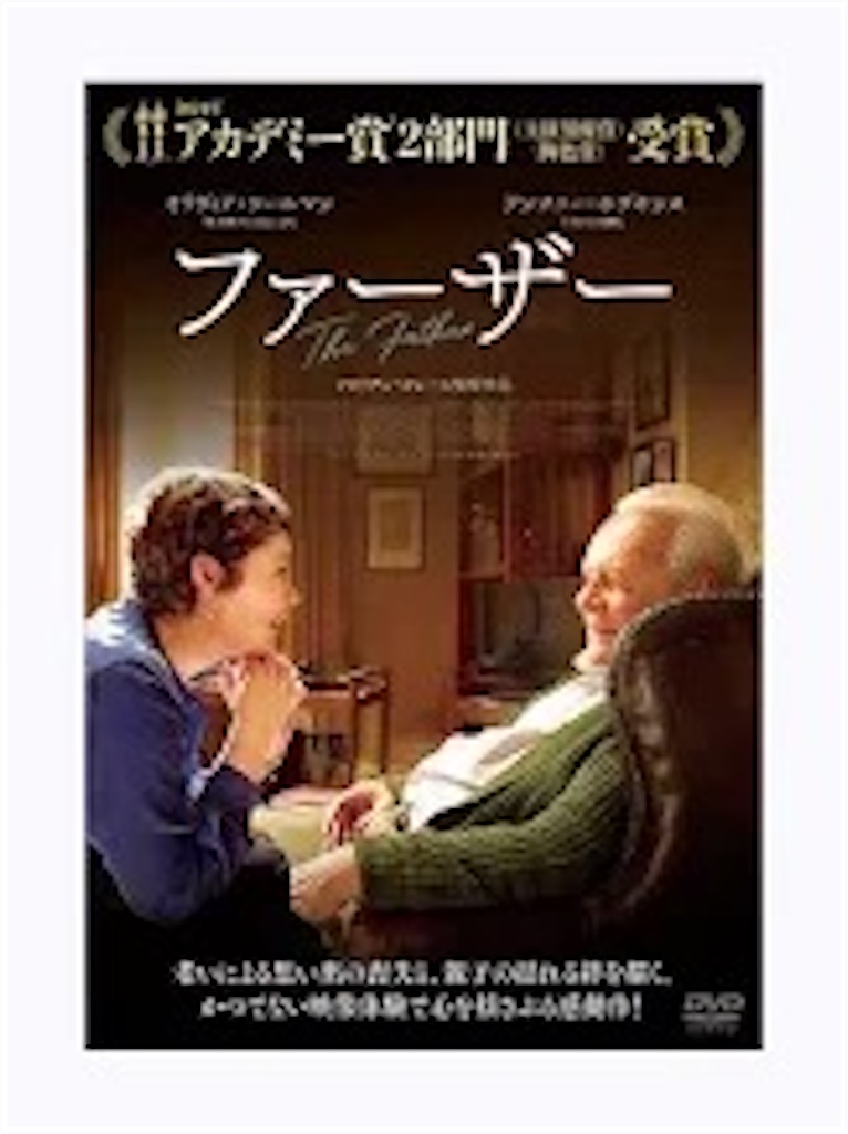 f:id:mmalice:20250715101513j:image