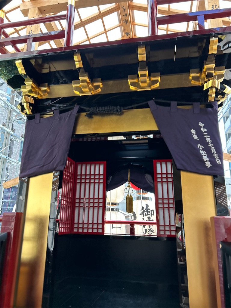 f:id:mmalice:20250722090214j:image