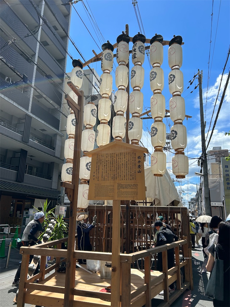 f:id:mmalice:20250722190016j:image