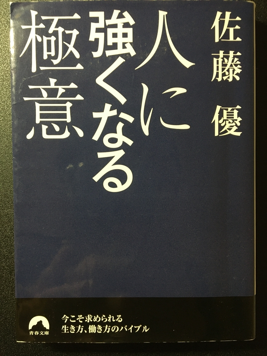 f:id:mmaru1993:20200305233020j:plain