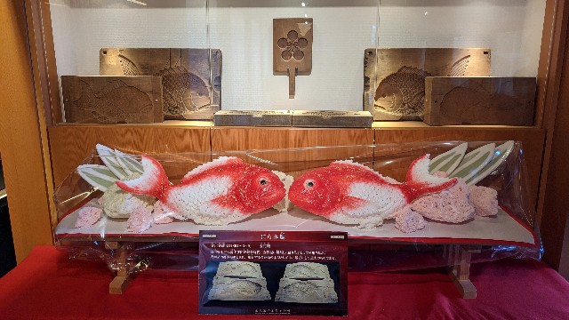 f:id:mmayamaya:20201110153432j:image f:id:mmayamaya:20201110153432j:image