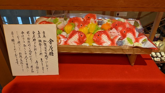 f:id:mmayamaya:20201110153622j:image f:id:mmayamaya:20201110153622j:image