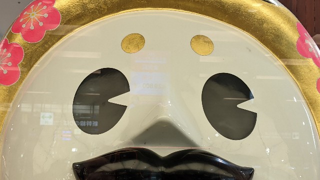 f:id:mmayamaya:20201208132436j:image