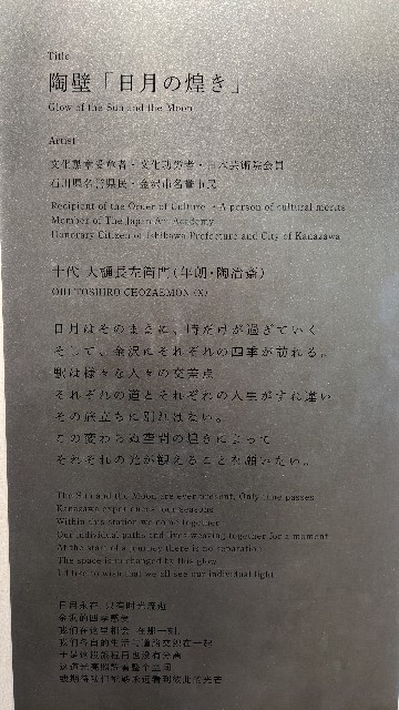 f:id:mmayamaya:20201209134154j:image