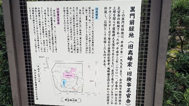 f:id:mmayamaya:20210127135342j:image