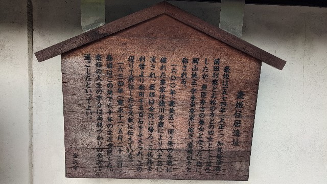 f:id:mmayamaya:20210127135407j:image